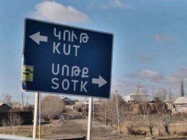 Սոթքում վիրավորվածը հանքավայրի 35-ամյա հորատողն է․ նրա վիճակը կայուն է