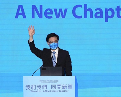 Ex-security chief John Lee named new leader of Hong Kong