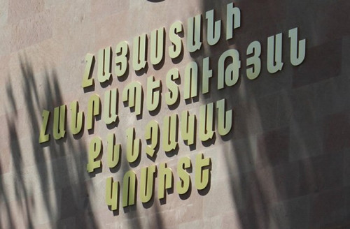 Հավաքներին մասնակցելու նպատակով նյութապես շահագրգռելու մեղադրանքով Արմավիրի մարզի երկու բնակիչները կալանավորվել են