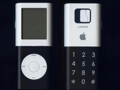 Հրապարակել է iPhone-ի նախատիպի լուսանկարը