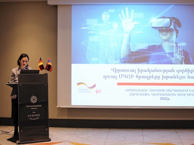 Կրթության կազմակերպման գործընթացում տեխնոլոգիաների ներդրումը թռիչքային զարգացում է ապրել. Ժաննա Անդրեասյան