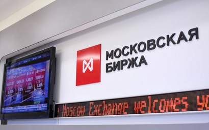 Մոսկովյան բորսան ծրագրում է առեւտուր սկսել դրամով, դիրհամով եւ սումով. ԶԼՄ-ներ
