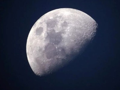 Chinese meteorologists set world record for height of atmospheric observations