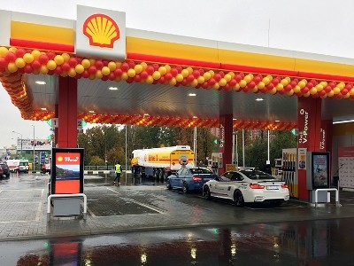 Ռուսաստանում փակվում են Shell-ի լցակայանները