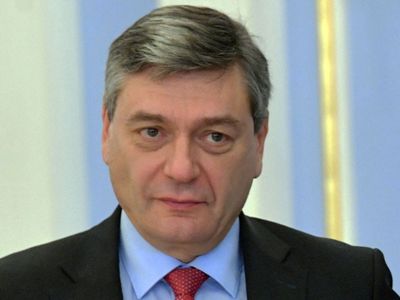 Russian Foreign Ministry announces Ukraine's withdrawal from negotiations
