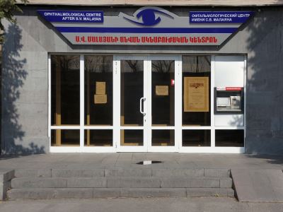 Աչքի վնասվածք ստացած ցուցարարի մոտ եղջերաթաղանթի էրոզիա է ախտորոշվել