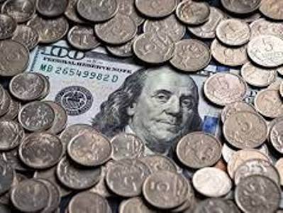 ООН значительно понизила свой прогноз роста мировой экономики