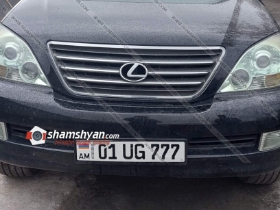 Ապարանում Lexus-ի վարորդը վրաերթի է ենթարկել 9-ամյա տղայի