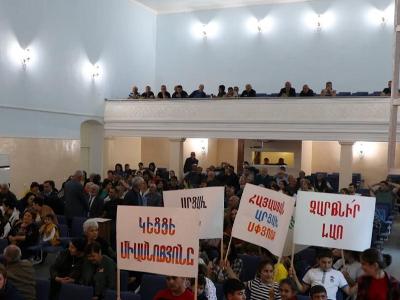 Մարտակերտում կազմակերպվել է հավաք՝ հաջակցություն Հայաստանում ընթացող «Դիմադրություն» շարժման