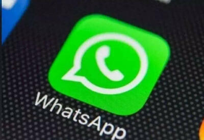 В WhatsApp появилась новая функция из Instagram