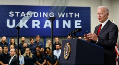 Администрация Байдена объявила об очередном пакете военной помощи Украине в размере $100 миллионов
