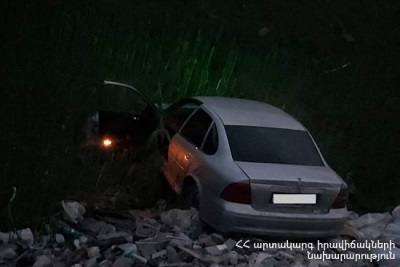 Կոտայքում ավտոմեքենան ընկել է ձորը