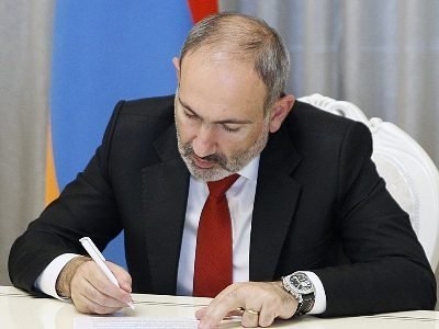 Назначен новый заместитель министра юстиции Армении