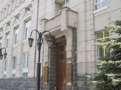 Հայաստանի Կենտրոնական բանկը ի վիճակի չէ՞ զսպել գնաճը (Գրաֆիկ)
