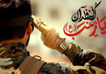 Iranian IRGC al-Quds squad member shot dead in central Tehran