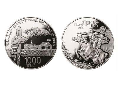 Collector coin ‘Davit Bek’ put into circulation