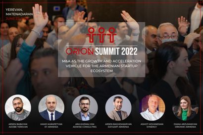 Orion Summit 2022 տեխնոլոգիական գագաթաժողովում քննարկվող գլխավոր թեմաներից մեկը միաձուլումներն են