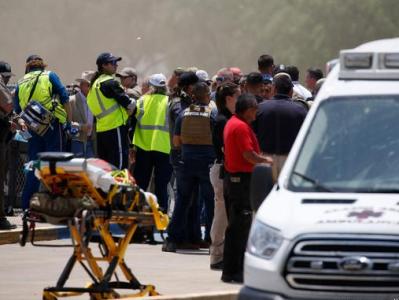 Texas Elementary School shooting: 21 dead - Vimarsana News
