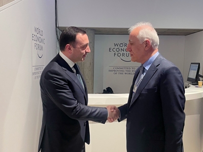 Armenia President holds number of meetings in Davos, introducing country's development programs