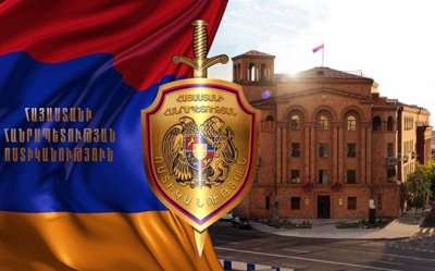 «Ժողովուրդ». ՀՀ ոստիկանությունը՝ Հաշվեքննիչ պալատի տեսադաշտում. 11 մլրդ դրամով ավելի եկամուտ են հավաքագրել