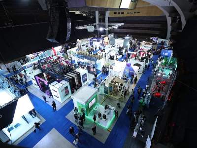 Հայտնի են DigiTec 2022-ի անցկացման օրերը
