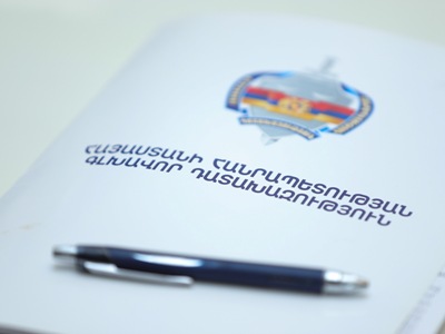 «Ապօրինի որդեգրումների» վերաբերյալ քրգործը 11 անձի վերաբերյալ մեղադրական եզրակացությամբ ուղարկվել է դատարան