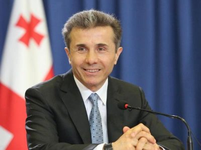 Եվրոպական ժողովրդական կուսակցությունն առաջարկել է պատժամիջոցներ կիրառել Բիձինա Իվանիշվիլիի դեմ