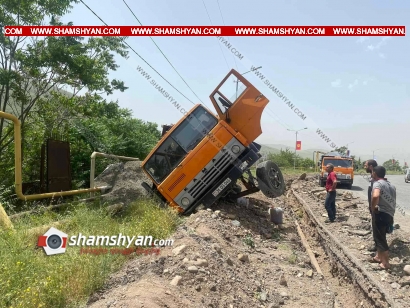 Ցեմենտի հումքով բարձված КамАЗ-ը Սյունիքում բախվել է գազատար խողովակներին ու կողաշրջվել