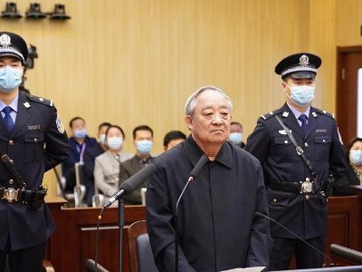 В Китае бывшего гендиректора корпорации Huadian приговорили к смертной казни за взятки