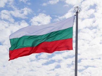 Bulgaria to not cancel veto on Northern Macedonia's EU accession until conditions are met