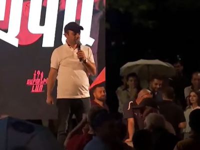 Участники движения «Сопротивление» соберутся завтра в 09:00 на площади Франции