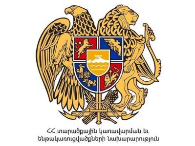 ՏԿԵ փոխնախարարը մեկնում է Նյու Յորք՝ ՄԱԿ-ում հանդիպման մասնակցելու համար