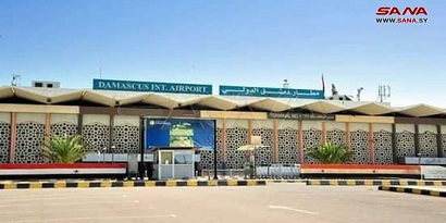Syria suspends flights to Damascus International Airport after Israel airstrike