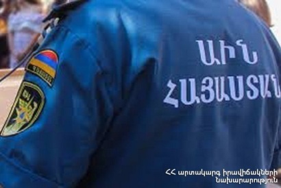 Спасатели обнаружили на горе Арагац заблудившегося гражданина России