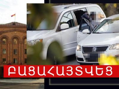 По делу о похищении 90 тысяч долларов у гражданина Индии обнаружены еще двое подозреваемых