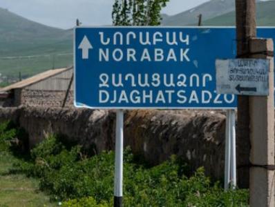 Նորաբակ գյուղը մեկ տարուց ավել է՝ զրկված է ջրից. ջրագծերն անցել են ադրբեջանցիների տիրապետության տակ