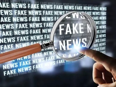 Meta-ն, Google-ը, Twitter-ը եւ Microsoft-ը պայմանավորվել են ավելի կոշտ դիրքորոշում որդեգրել ապատեղեկատվության հանդեպ