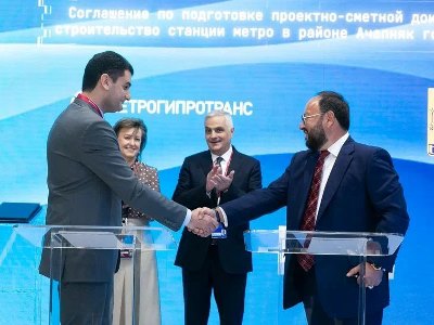 Tigran Avinyan: Yerevan Mayor's Office and Metrogiprotrans signed agreement