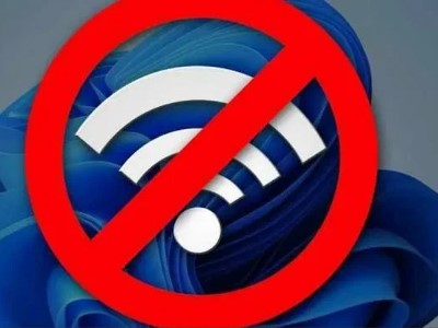 Վերջին թարմացումը խափանել է Wi-Fi-ը Windows-ի ակտուալ տարբերակներում