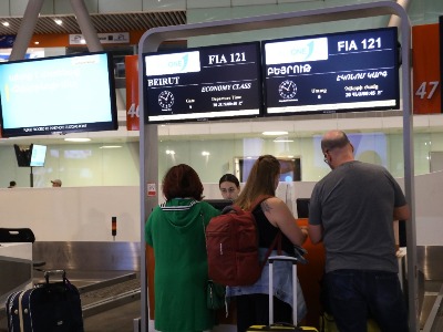 FLYONE ARMENIA-ն մեկնարկել է կանոնավոր թռիչքներ Երեւան-Բեյրութ-Երեւան երթուղով