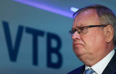 VTB Head: We are leaving Georgia, but we remain in Armenia, Azerbaijan