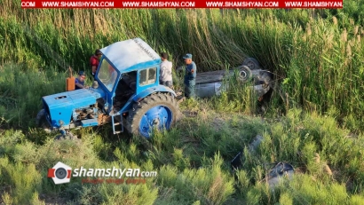 «Հողատարածք էին առել, տուն էին սարքում». վթարից մահացած պայմանագրային զինծառայողի որդին այս տարի էր ավարտել դպրոցը