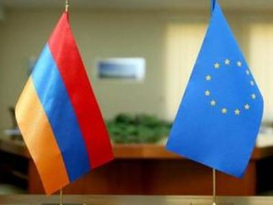 При поддержке ЕС на днях будет утверждена судебно-правовая стратегия Армении на 2022-2026 годы