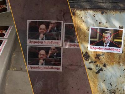 Another opposition rally takes place in Yerevan