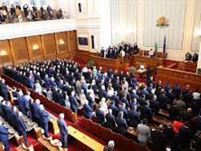 Bulgarian Parliament passes vote of no confidence in government