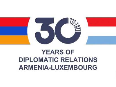 Ուղերձների փոխանակում՝ Հայաստանի Հանրապետության և Լյուքսեմբուրգի Մեծ Դքսության միջև