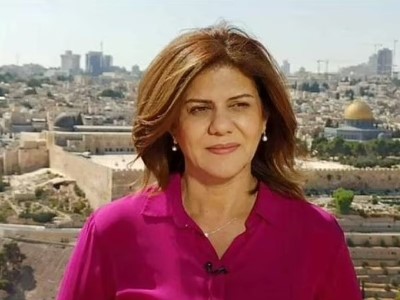 Al Jazeera-ի լրագրողը սպանվել է իսրայելական ուժերի կողմից. ՄԱԿ