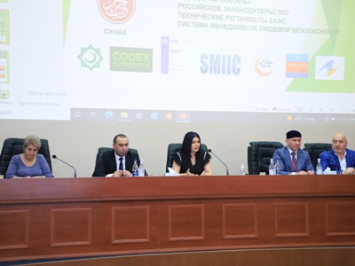 Հայաստանում կստեղծվի «Հալալ» միջազգային ստանդարտացման և սերտիֆիկացման կենտրոն