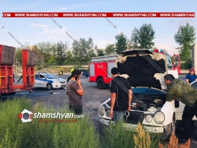 «Շանգրի Լա» խաղատան մոտ կայանված Mercedes -ում հրդեհ է բռնկվել. օպերատիվ են գործել հրշեջներն ու ոստիկանները