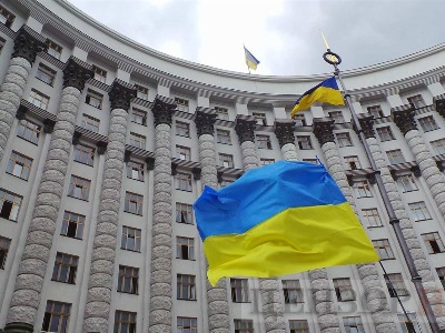 Bloomberg: Kyiv is obliged to pay $1.4 billion of public debt by September